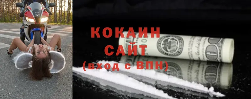 Cocaine 98%  мега зеркало  Дудинка 